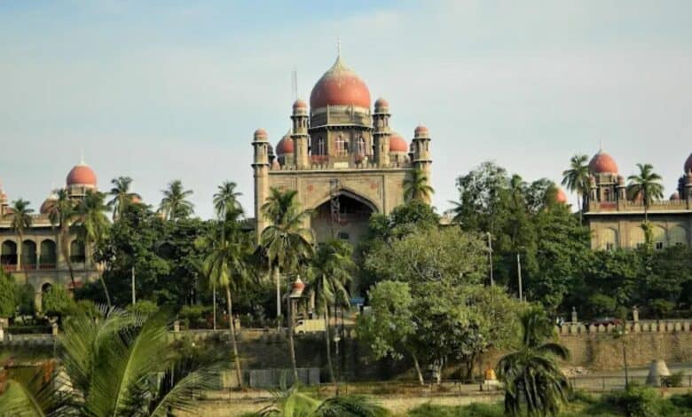 Telangana High court