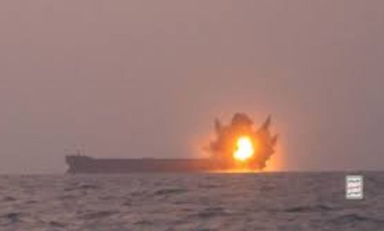 Yemen targets a ship in the Red Sea