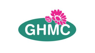 GHMC logo