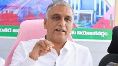 BRS MLA Harish Rao