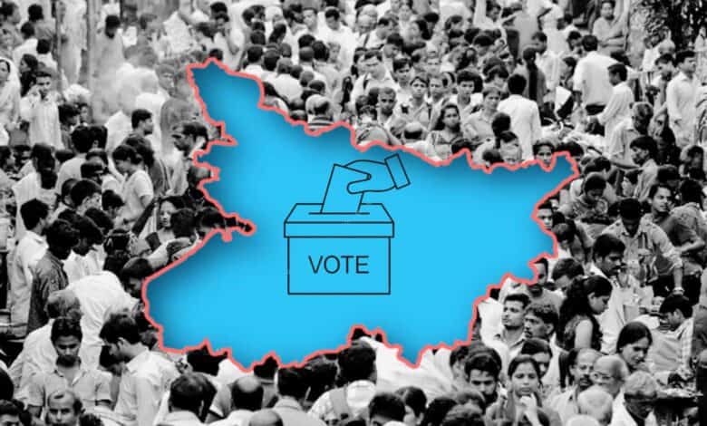 Bihar elections