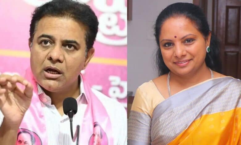 BRS MLA KTR and MLC Kavitha