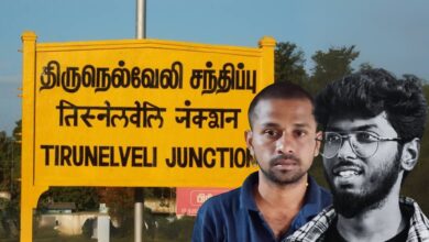 Dalits in Tamil Nadu