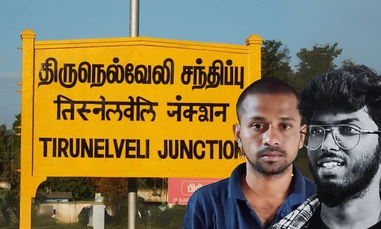 Dalits in Tamil Nadu