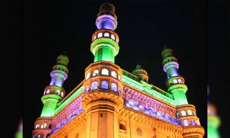 Charminar
