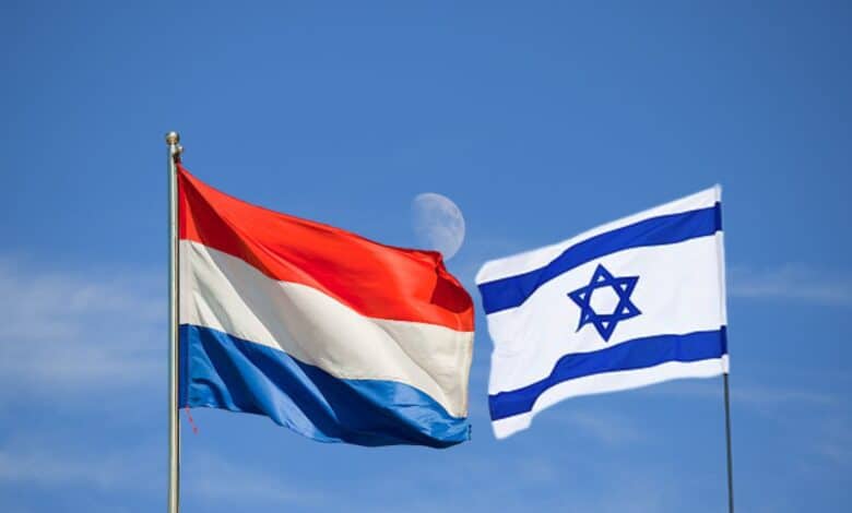 Netherlands and Israel flags
