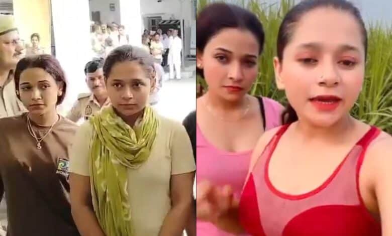 Instagram girls
