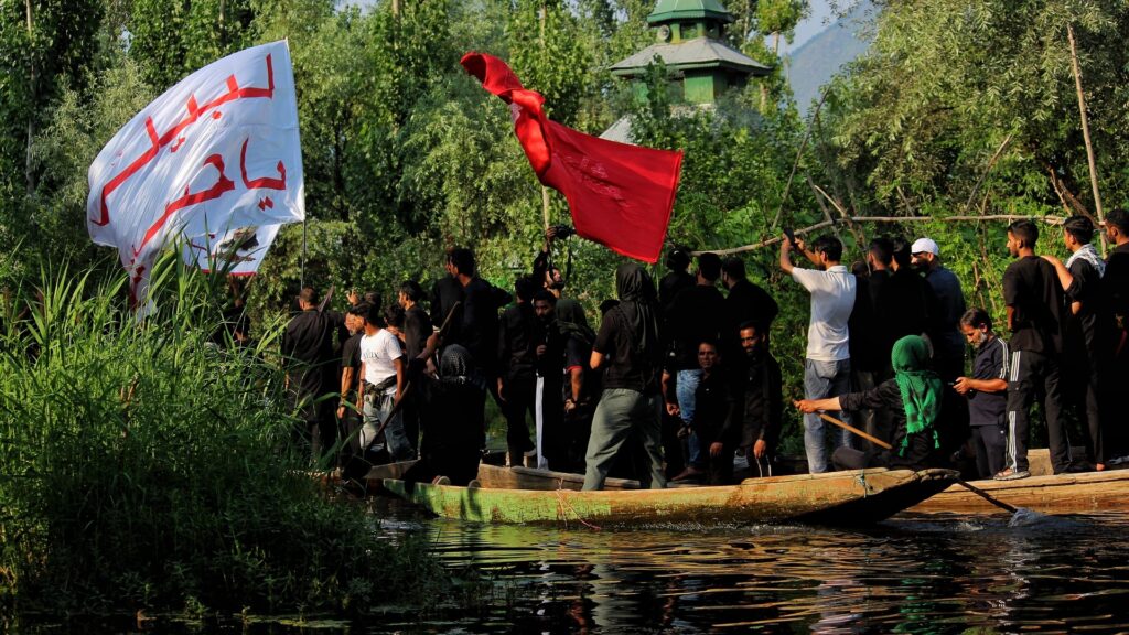 Muharram procession