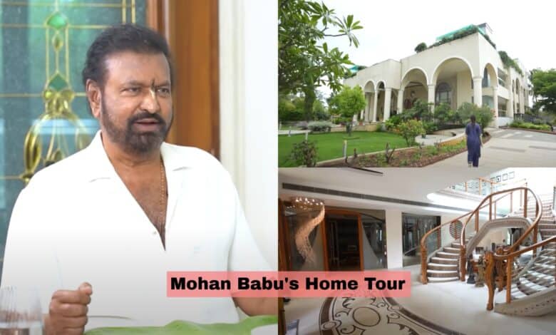 Mohan Babu's home photos