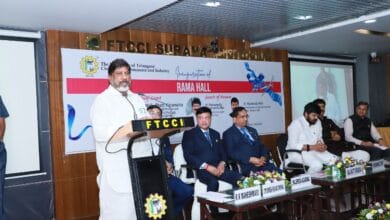 Image of Telangana deputy CM Bhatti Vikramarka at the FTCCI event.