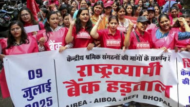 Nationwide trade unions' strike