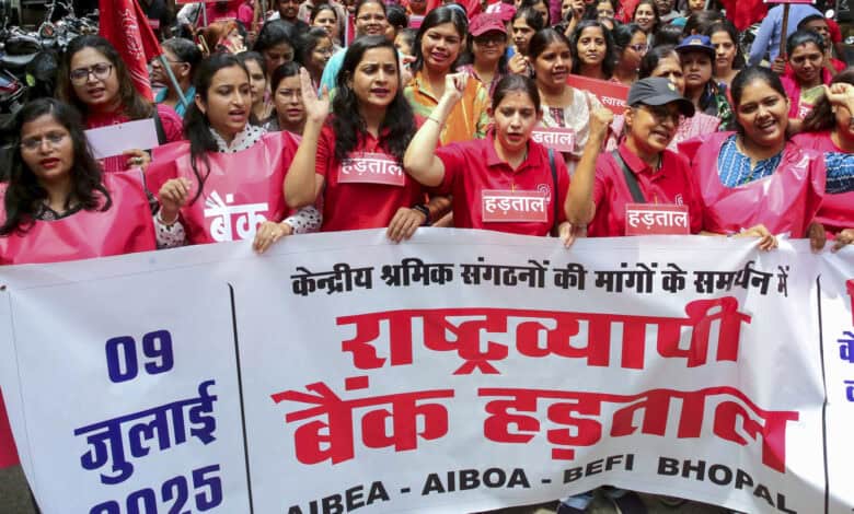 Nationwide trade unions' strike
