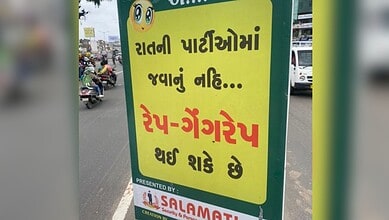 A poster linked to the Ahmedabad Traffic Police warning women against night parties
