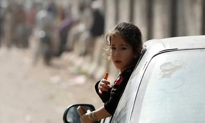Afghanistan migrants