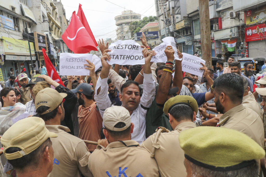 Article 370 abrogation anniversary