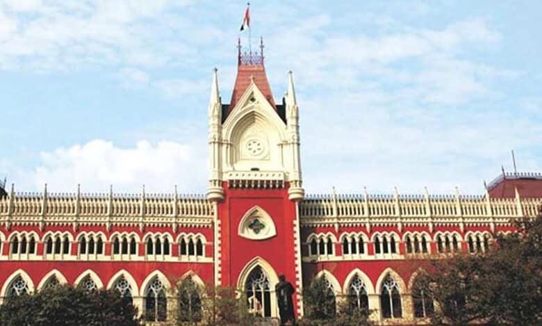 Calcutta High Court