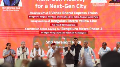 Ceremony for the construction of Bengaluru Metro's Phase-3