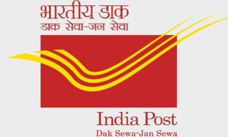 Post Office server outage