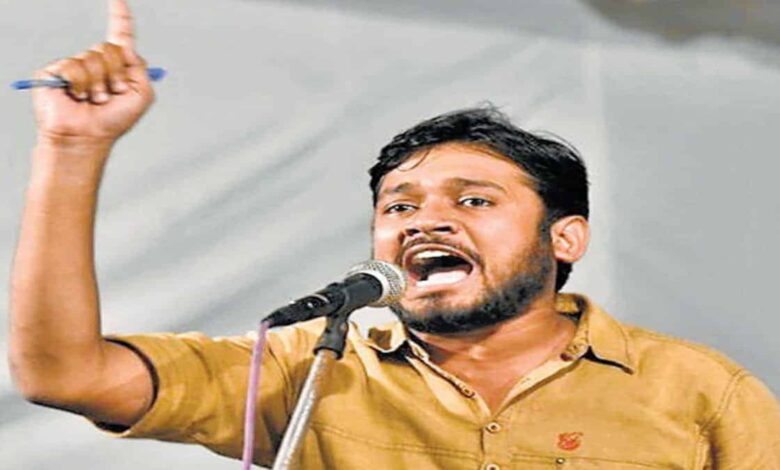 Congress Leader Kanhaiya Kumar