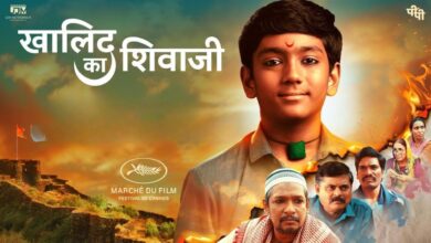 Khalid ka Shivaji Raja Singh wants banned