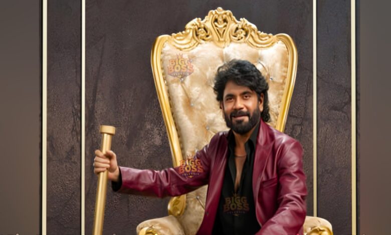 Bigg Boss Telugu
