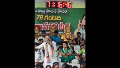 BRS MLC K Kavitha launches 72 hour fast at Indira Park
