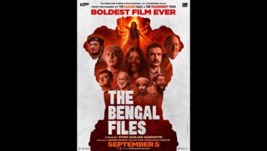 Poster of The Bengal Files