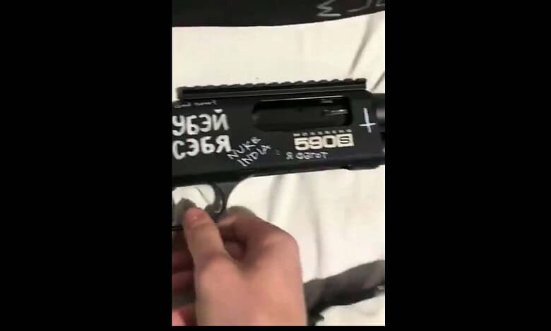 US mass shooter had Nuke India message on gun