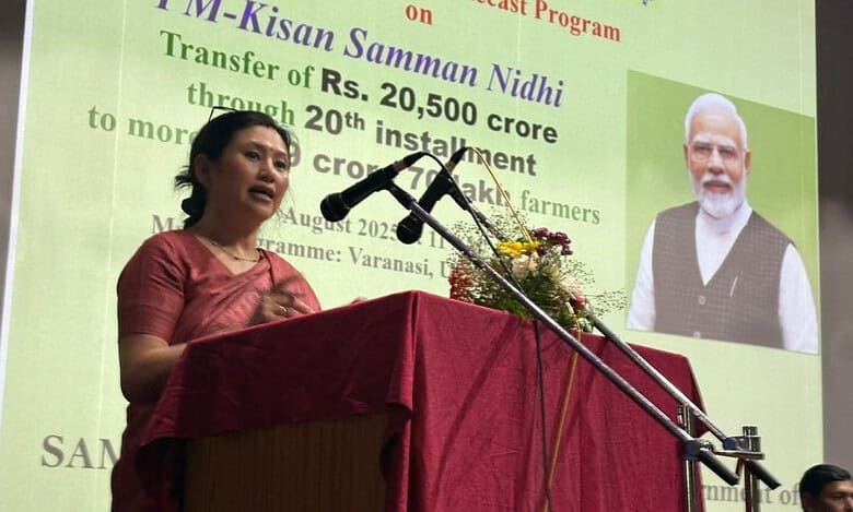 PM Kisan Samman Nidhi