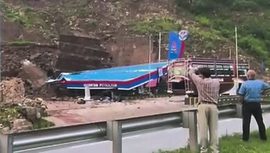 Landslide in Udhampur