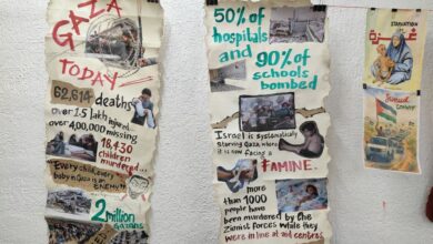 A solidarity event in support of a 'Free Palestine' was held at Sundarayya Vignana Kendram (SVK) at Bagh Lingampally in Hyderabad on Saturday, August 9, 2025.