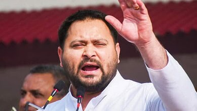 RJD leader Tejaswi Yadav
