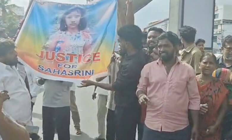 The image shows Sahasra's family members and relatives, protesting at Kukatpally police station on Saturday, August 23, 2025.