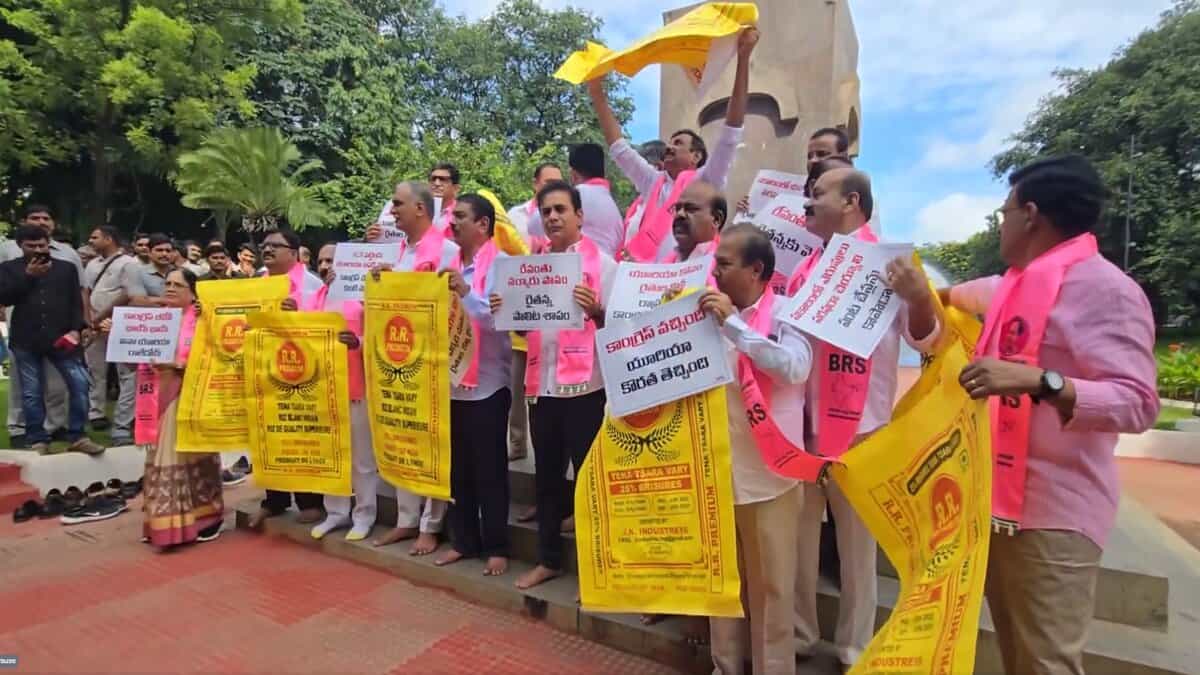 BRS MLAs and MLCs protest at Gun Park in Hyderabad