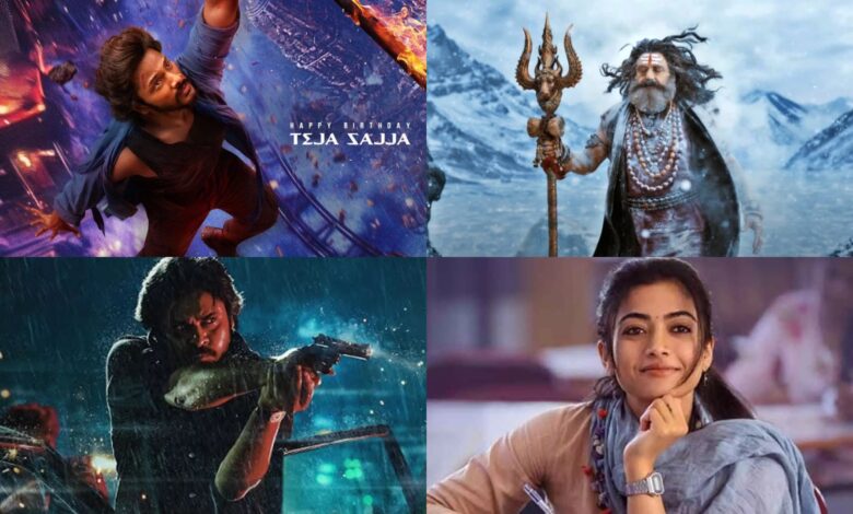Tollywood
