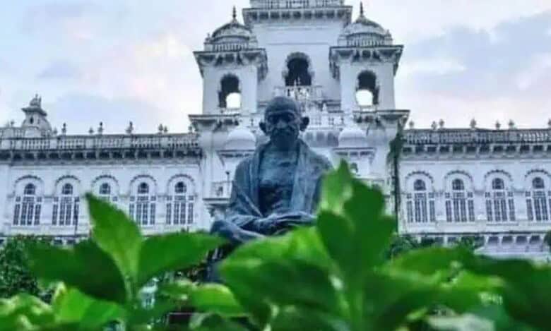 Telangana Assembly