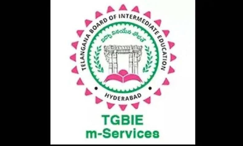 Telangana Board of Intermediate Education