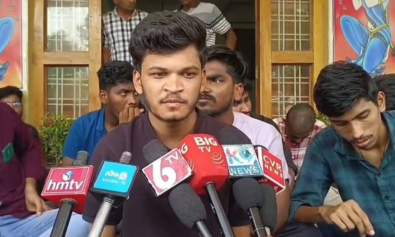 students protest at Telangana University in Kamareddy