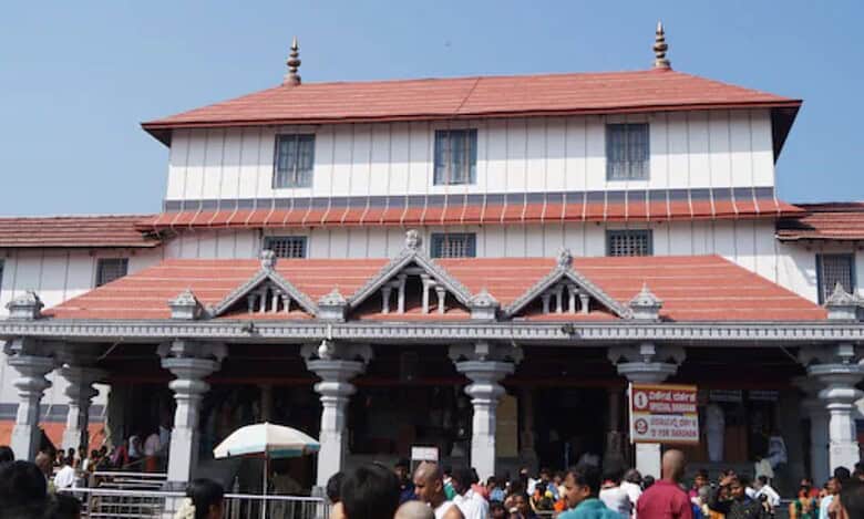 Dharmasthala