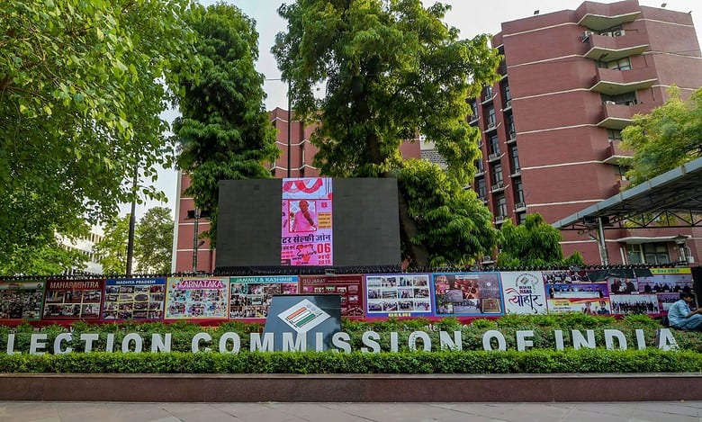 Election Commission of India