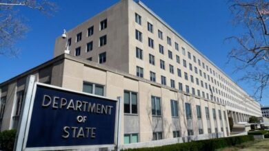 US state department building in Washington