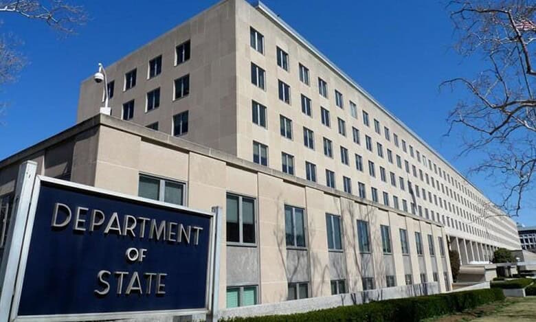 US state department building in Washington