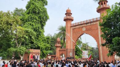 Students of Aligarh Muslim University (AMU) protest against the sudden fee hike