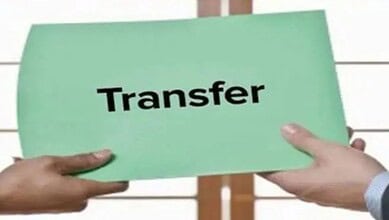 A representational image used to depict transfers