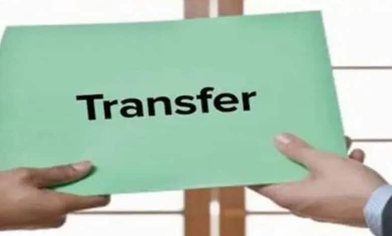 A representational image used to depict transfers