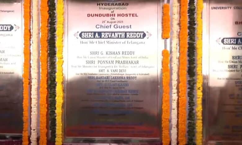 New hostels inaugurated at Osmania University
