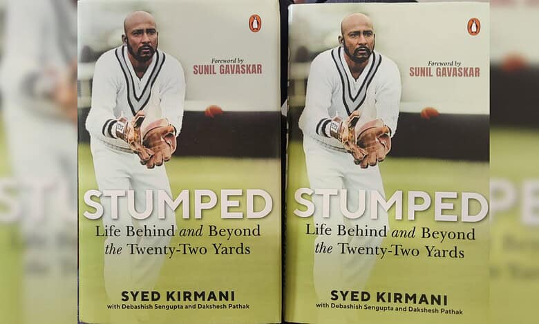 Syed Kirmani's autobiography Stumped