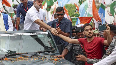 Voter Adhikar Yatra in Bihar