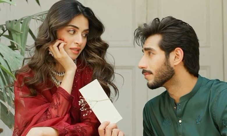Anmol Baloch and Ali Raza