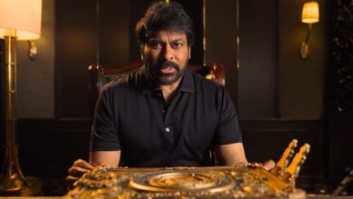 Chiranjeevi starrer 'Vishwambhara'